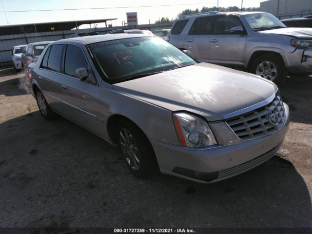 Photo 0 VIN: 1G6KH5EY5AU104686 - CADILLAC DTS 