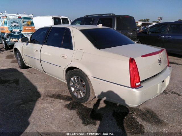 Photo 2 VIN: 1G6KH5EY5AU104686 - CADILLAC DTS 