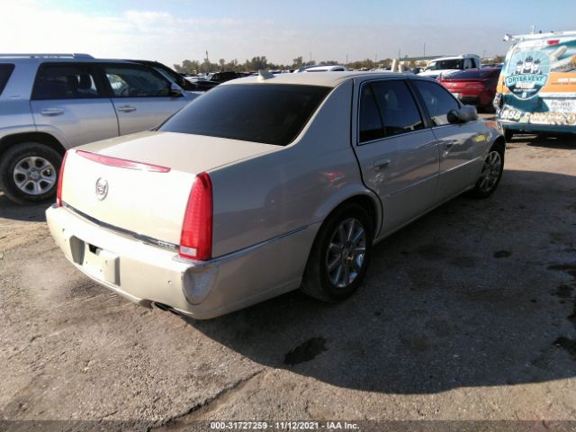 Photo 3 VIN: 1G6KH5EY5AU104686 - CADILLAC DTS 