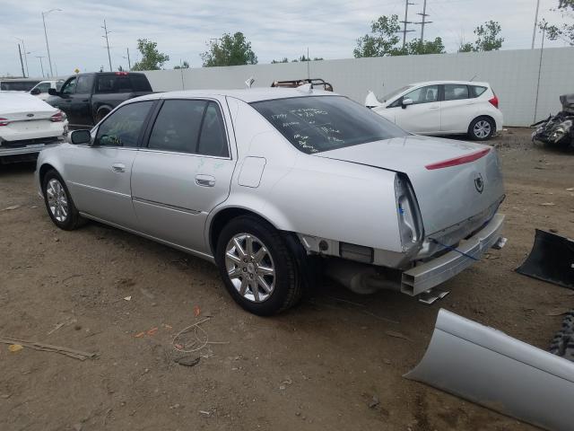 Photo 2 VIN: 1G6KH5EY5AU119186 - CADILLAC DTS PREMIU 