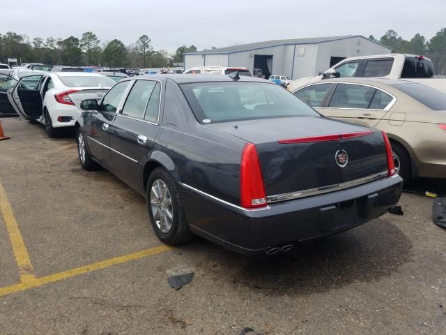 Photo 2 VIN: 1G6KH5EY5AU124274 - CADILLAC DTS PREMIU 