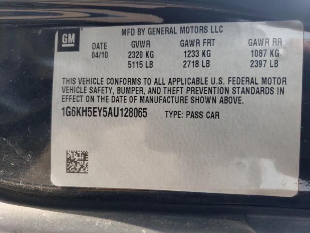 Photo 11 VIN: 1G6KH5EY5AU128065 - CADILLAC DTS PREMIU 