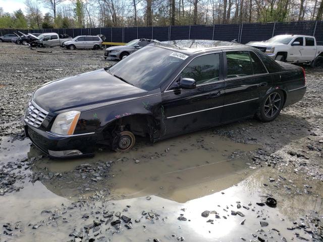 Photo 0 VIN: 1G6KH5EY6AU134019 - CADILLAC DTS 