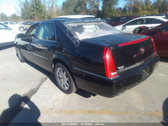 Photo 2 VIN: 1G6KH5EY7AU112725 - CADILLAC DTS 