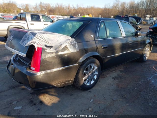 Photo 3 VIN: 1G6KH5EY8AU130909 - CADILLAC DTS 