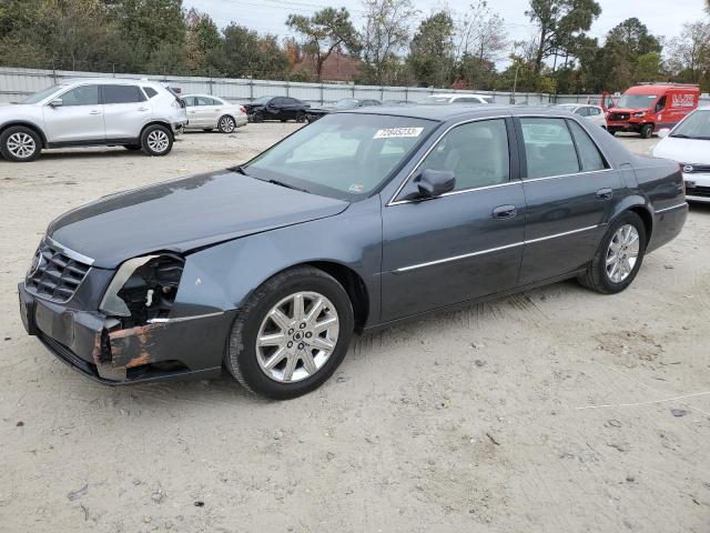 Photo 0 VIN: 1G6KH5EYXAU137084 - CADILLAC DTS 