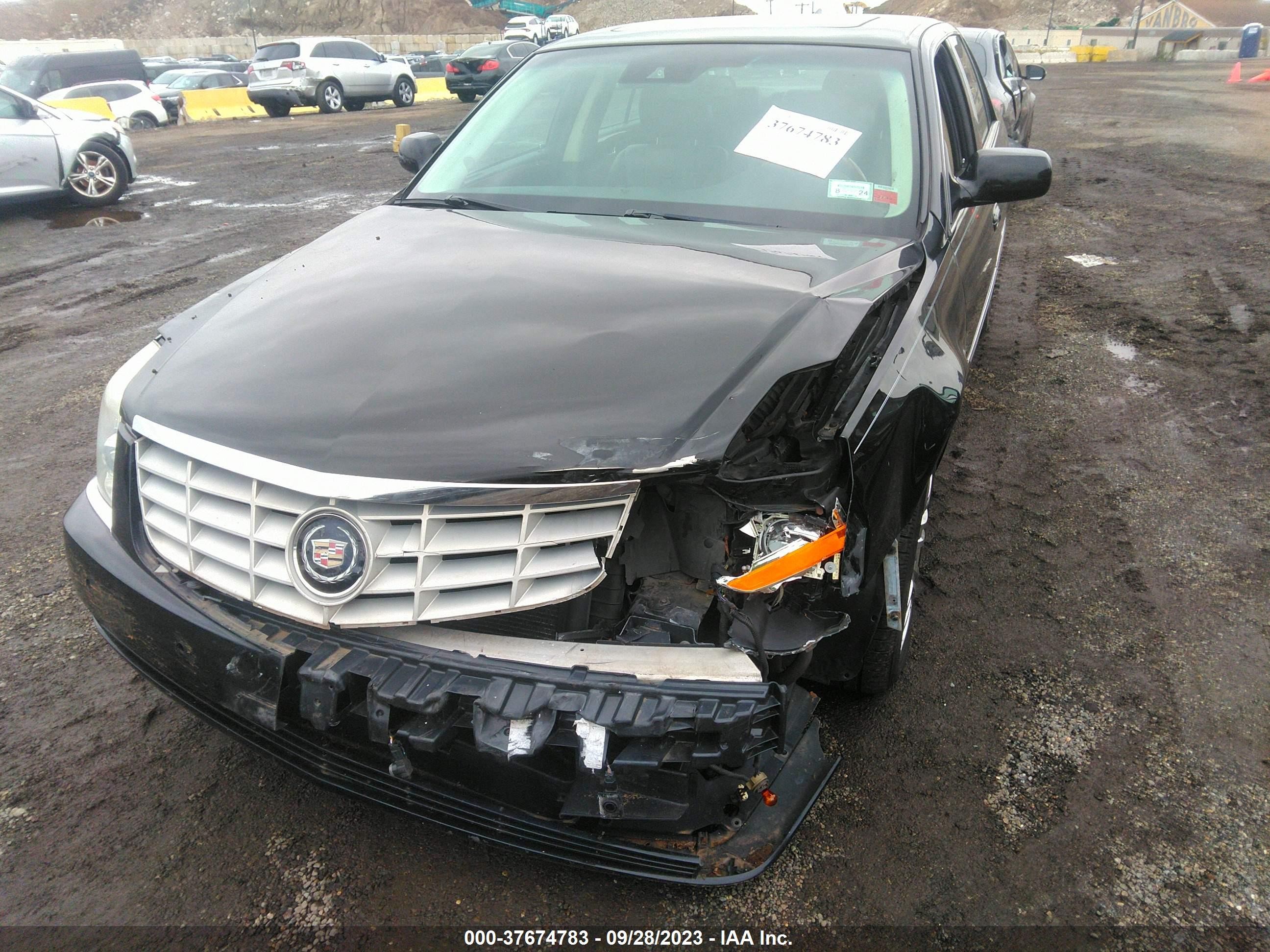 Photo 5 VIN: 1G6KP5ES2BU105889 - CADILLAC DTS 