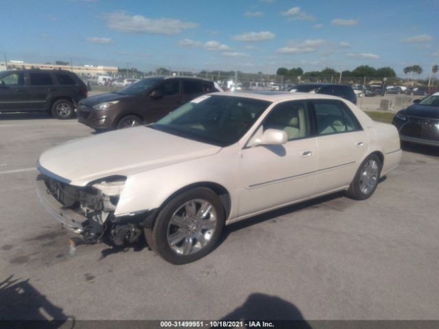 Photo 1 VIN: 1G6KP5ES4BU142913 - CADILLAC DTS 