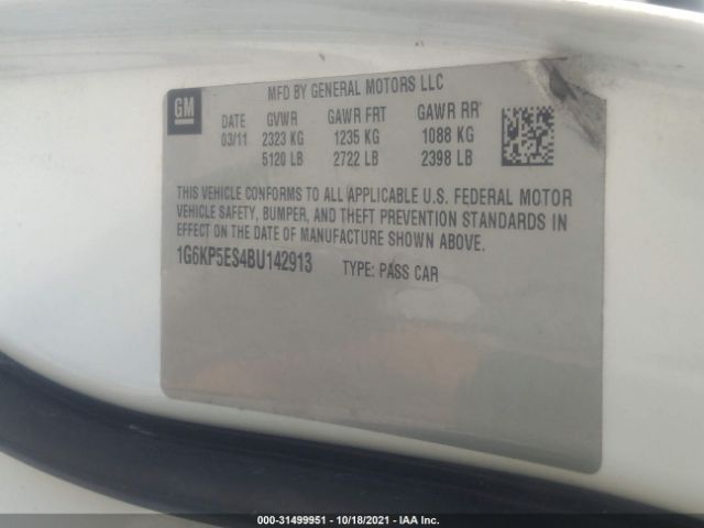 Photo 8 VIN: 1G6KP5ES4BU142913 - CADILLAC DTS 