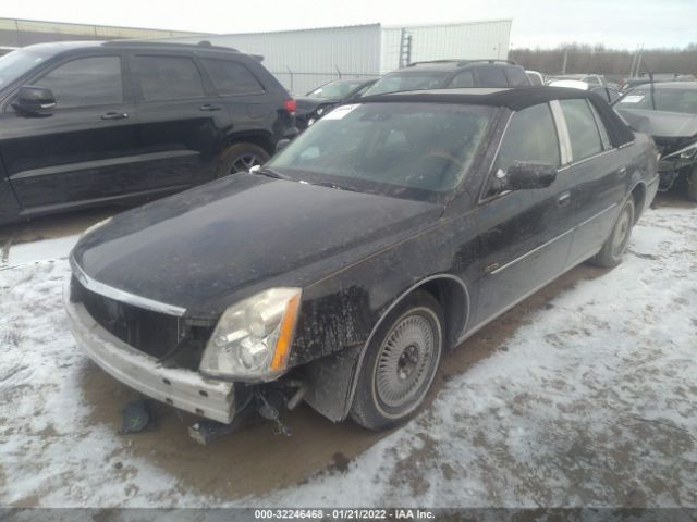 Photo 1 VIN: 1G6KP5ES7BU133235 - CADILLAC DTS 