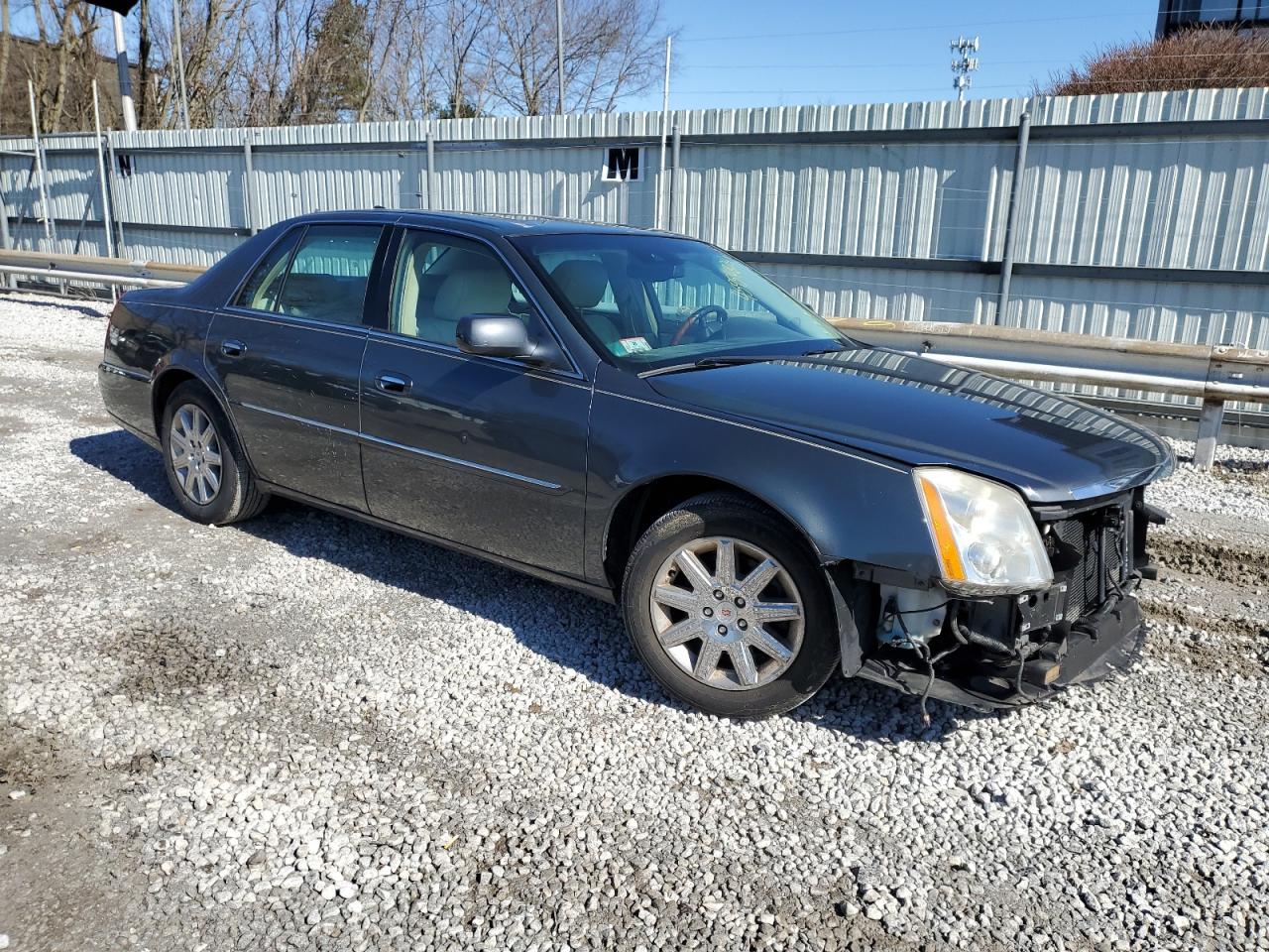 Photo 3 VIN: 1G6KP5ES8BU148875 - CADILLAC DTS 