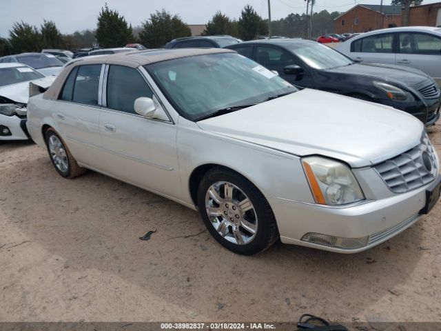 Photo 0 VIN: 1G6KP5ES9BU125749 - CADILLAC DTS 