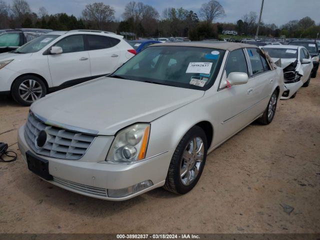 Photo 1 VIN: 1G6KP5ES9BU125749 - CADILLAC DTS 