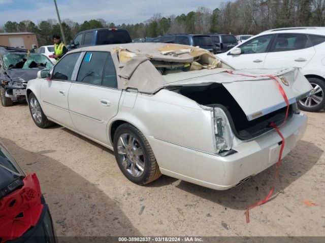 Photo 2 VIN: 1G6KP5ES9BU125749 - CADILLAC DTS 