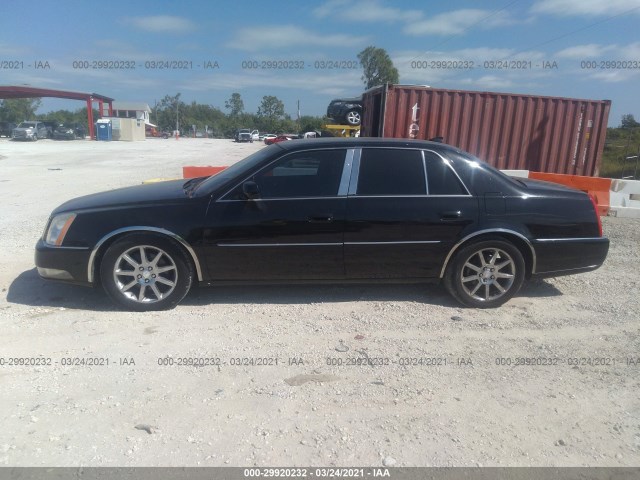 Photo 5 VIN: 1G6KR5E65BU137216 - CADILLAC DTS 