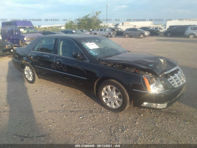 Photo 0 VIN: 1G6KR5EY1AU118713 - CADILLAC DTS 