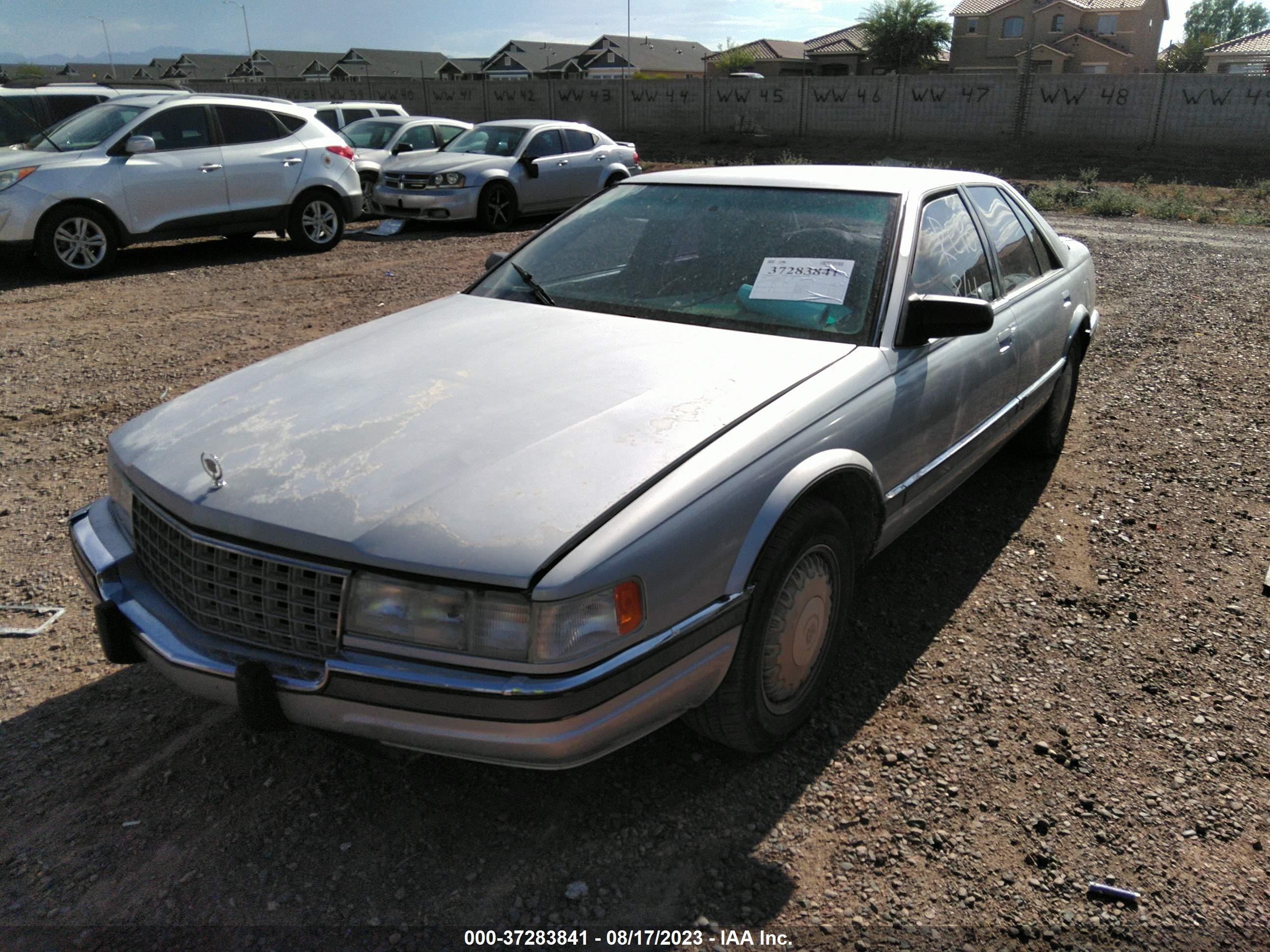 Photo 1 VIN: 1G6KS53B1NU836772 - CADILLAC SEVILLE 