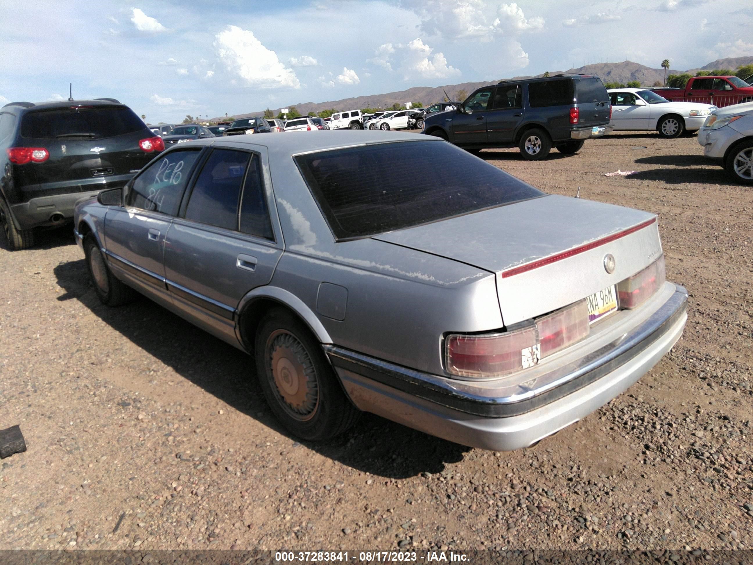 Photo 2 VIN: 1G6KS53B1NU836772 - CADILLAC SEVILLE 