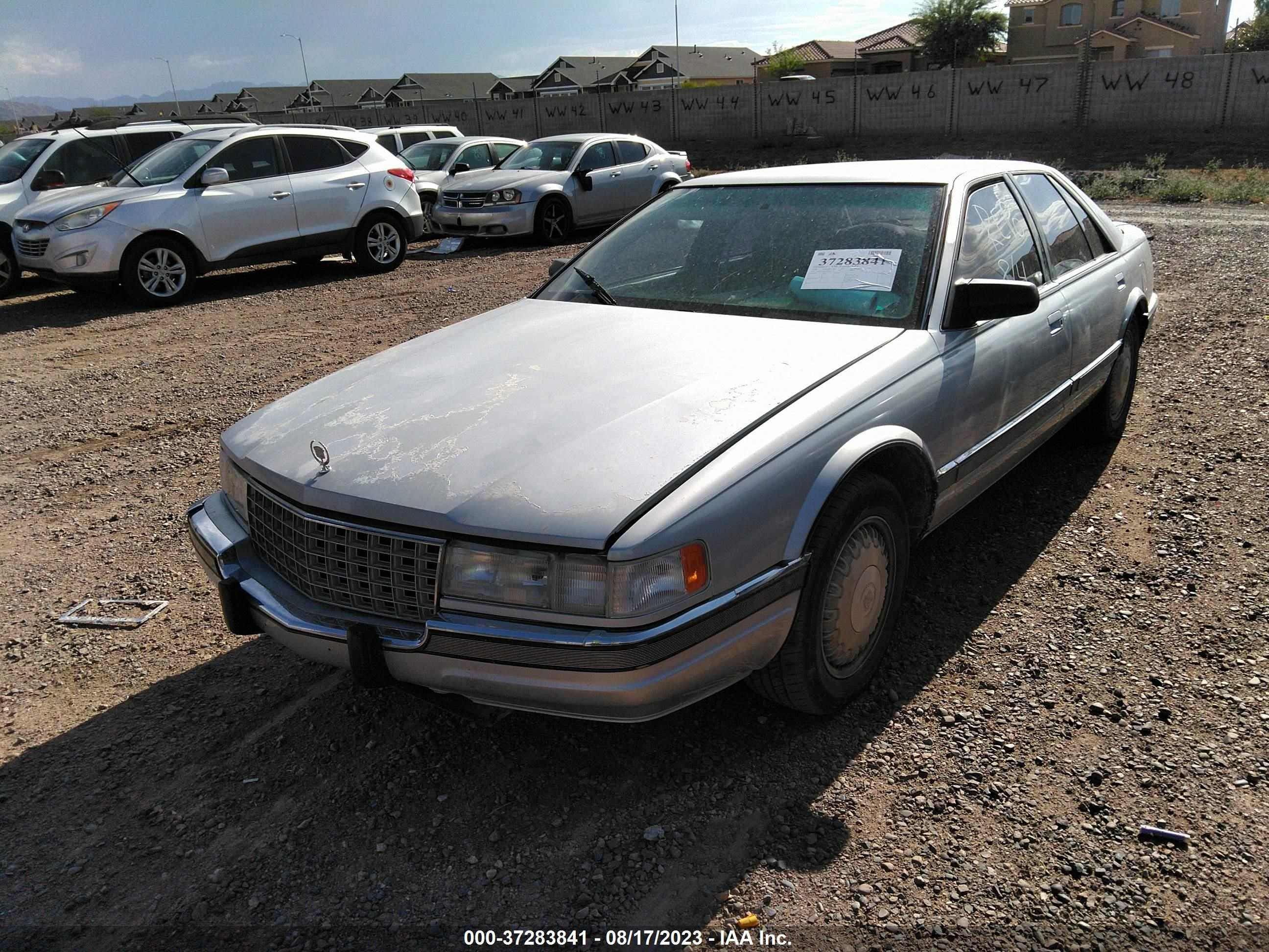 Photo 5 VIN: 1G6KS53B1NU836772 - CADILLAC SEVILLE 