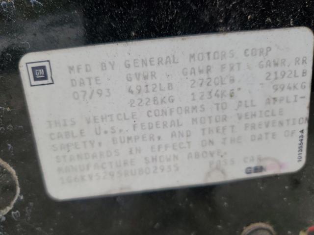 Photo 11 VIN: 1G6KY5295RU802935 - CADILLAC SEVILLE 