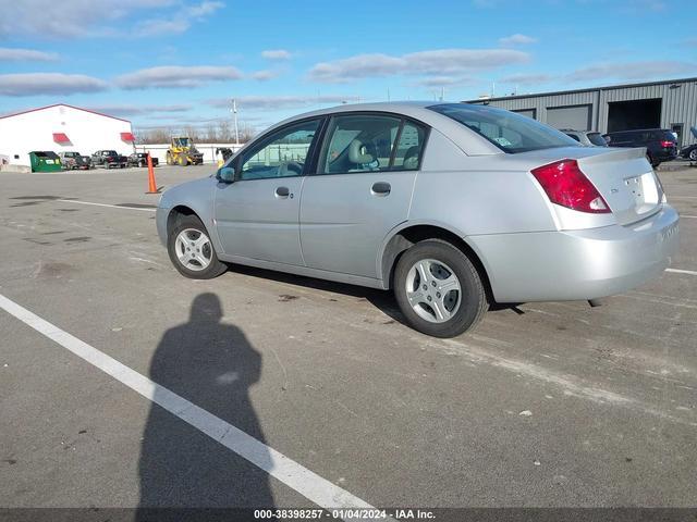 Photo 2 VIN: 1G8AF52F33Z171014 - SATURN ION 