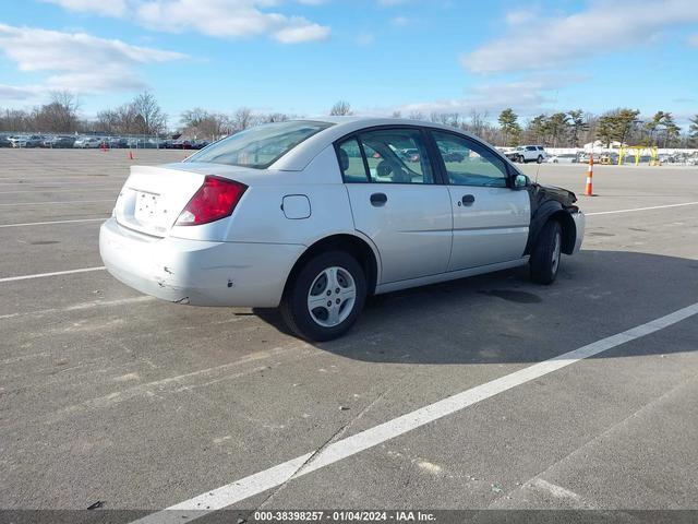 Photo 3 VIN: 1G8AF52F33Z171014 - SATURN ION 