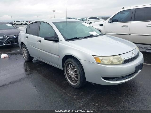 Photo 0 VIN: 1G8AF52F33Z190307 - SATURN ION 