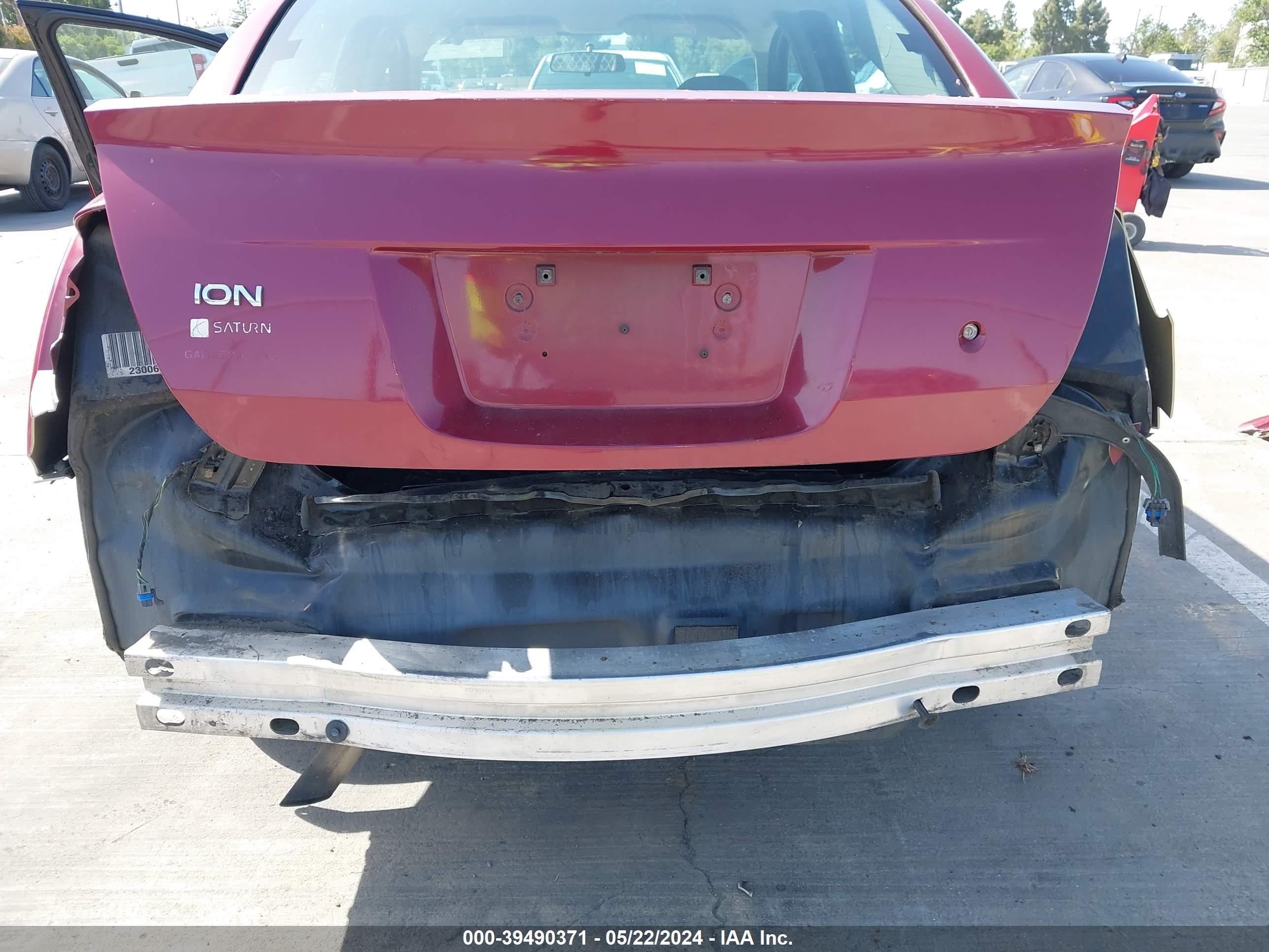 Photo 5 VIN: 1G8AF52F54Z130126 - SATURN ION 