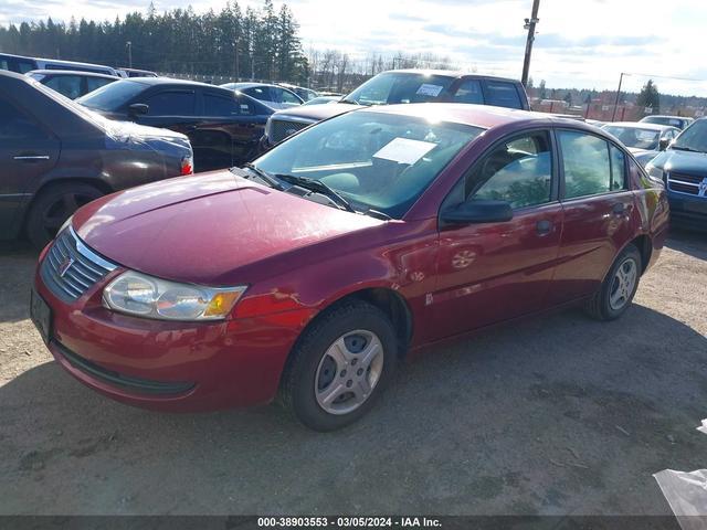 Photo 1 VIN: 1G8AF52F75Z147768 - SATURN ION 