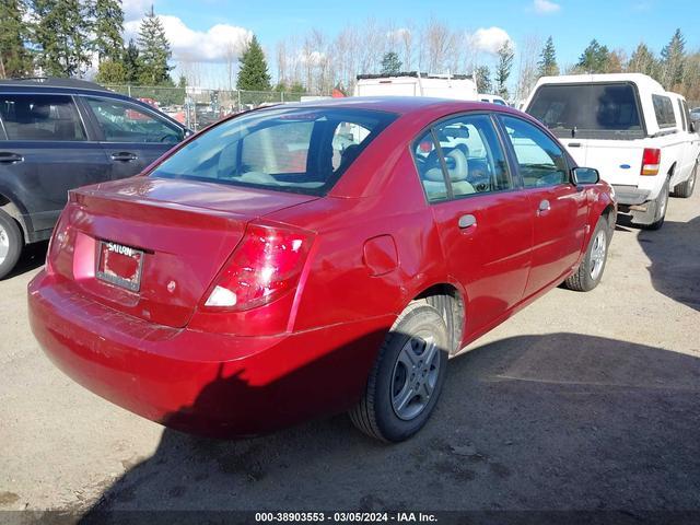 Photo 3 VIN: 1G8AF52F75Z147768 - SATURN ION 