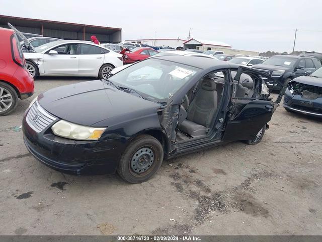 Photo 1 VIN: 1G8AF52F83Z128949 - SATURN ION 