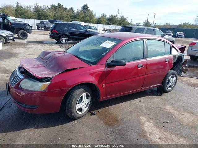 Photo 13 VIN: 1G8AG52F15Z148783 - SATURN ION 