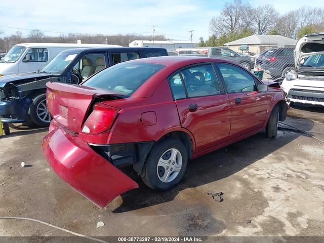 Photo 3 VIN: 1G8AG52F15Z148783 - SATURN ION 