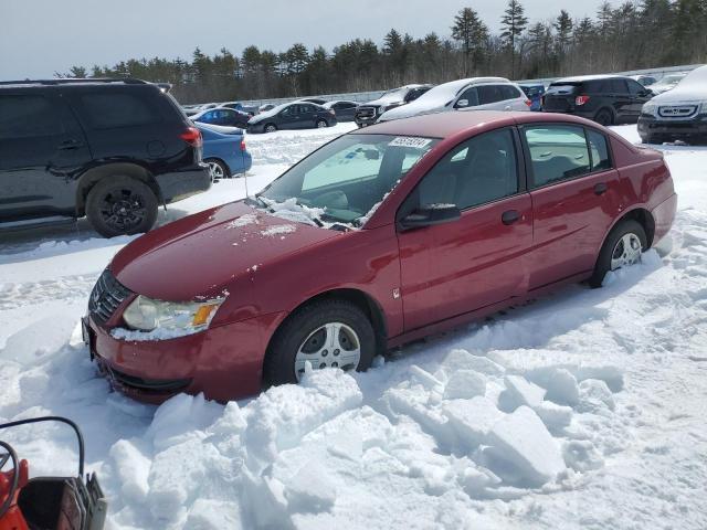 Photo 0 VIN: 1G8AG52F25Z152681 - SATURN ION 