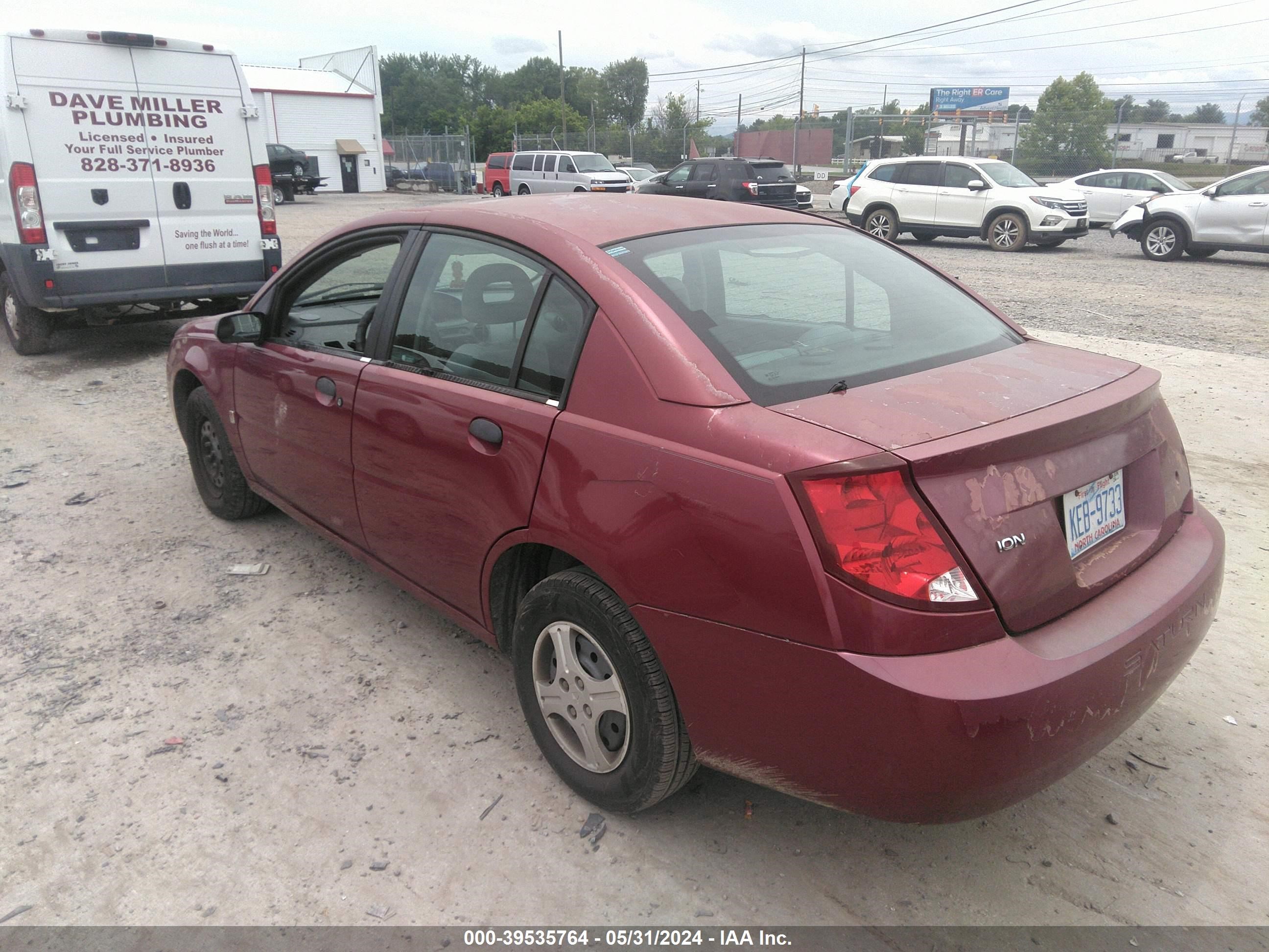 Photo 2 VIN: 1G8AG52F34Z139260 - SATURN ION 