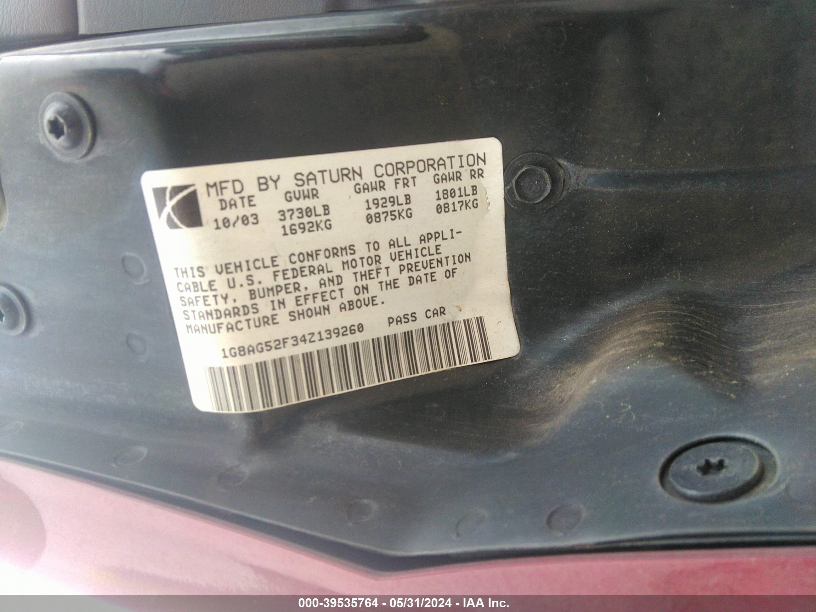 Photo 8 VIN: 1G8AG52F34Z139260 - SATURN ION 