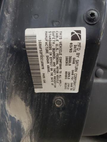 Photo 12 VIN: 1G8AG52F53Z185591 - SATURN ION LEVEL 