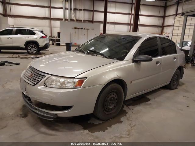 Photo 1 VIN: 1G8AG52F63Z122791 - SATURN ION 