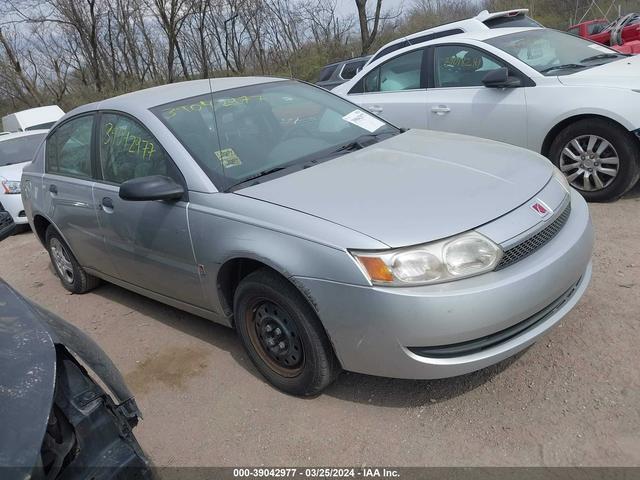 Photo 0 VIN: 1G8AG52F64Z140094 - SATURN ION 