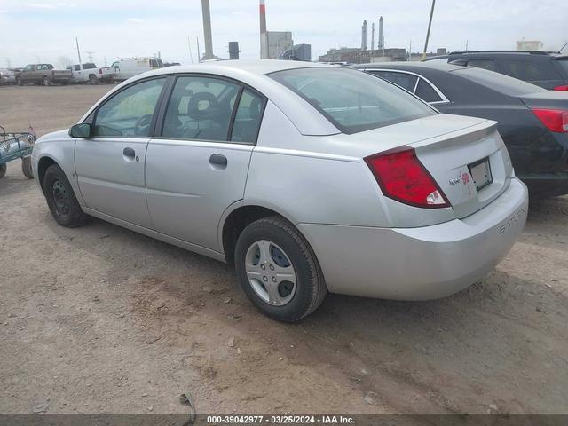 Photo 2 VIN: 1G8AG52F64Z140094 - SATURN ION 