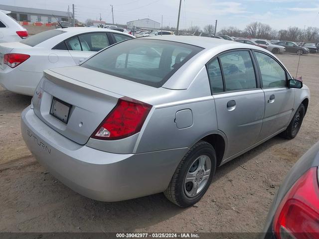 Photo 3 VIN: 1G8AG52F64Z140094 - SATURN ION 