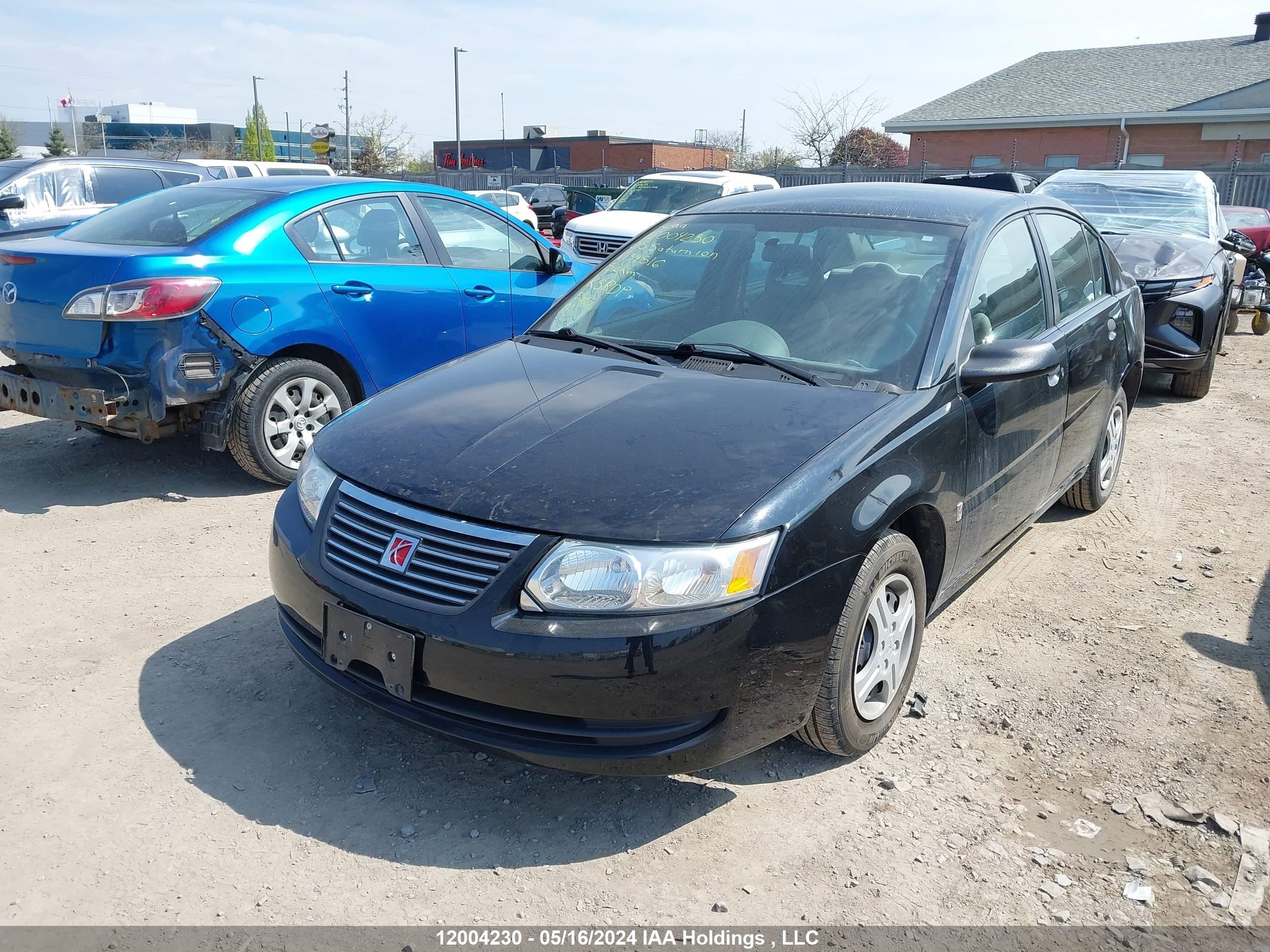 Photo 1 VIN: 1G8AG52F75Z134516 - SATURN ION 