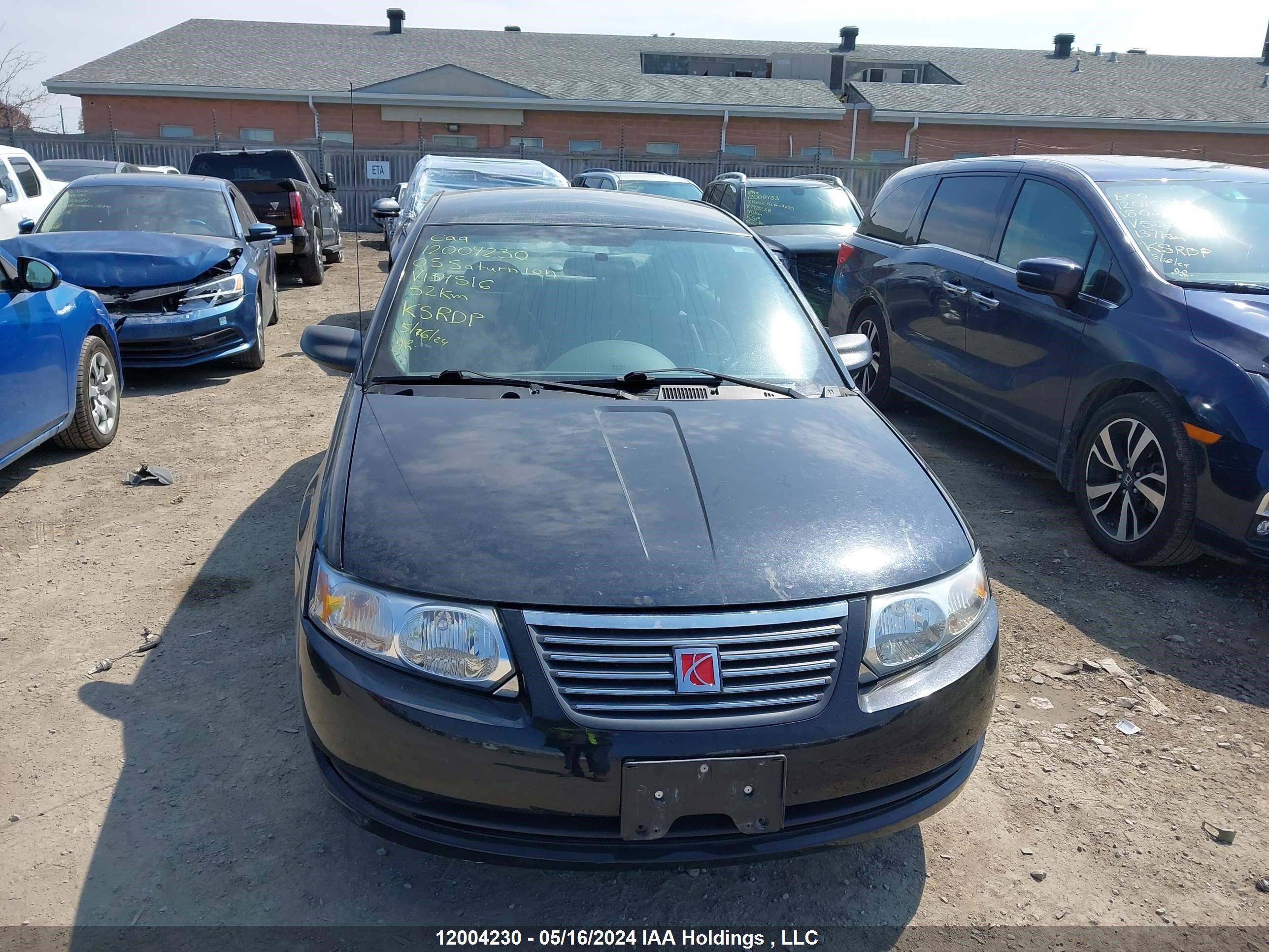 Photo 11 VIN: 1G8AG52F75Z134516 - SATURN ION 