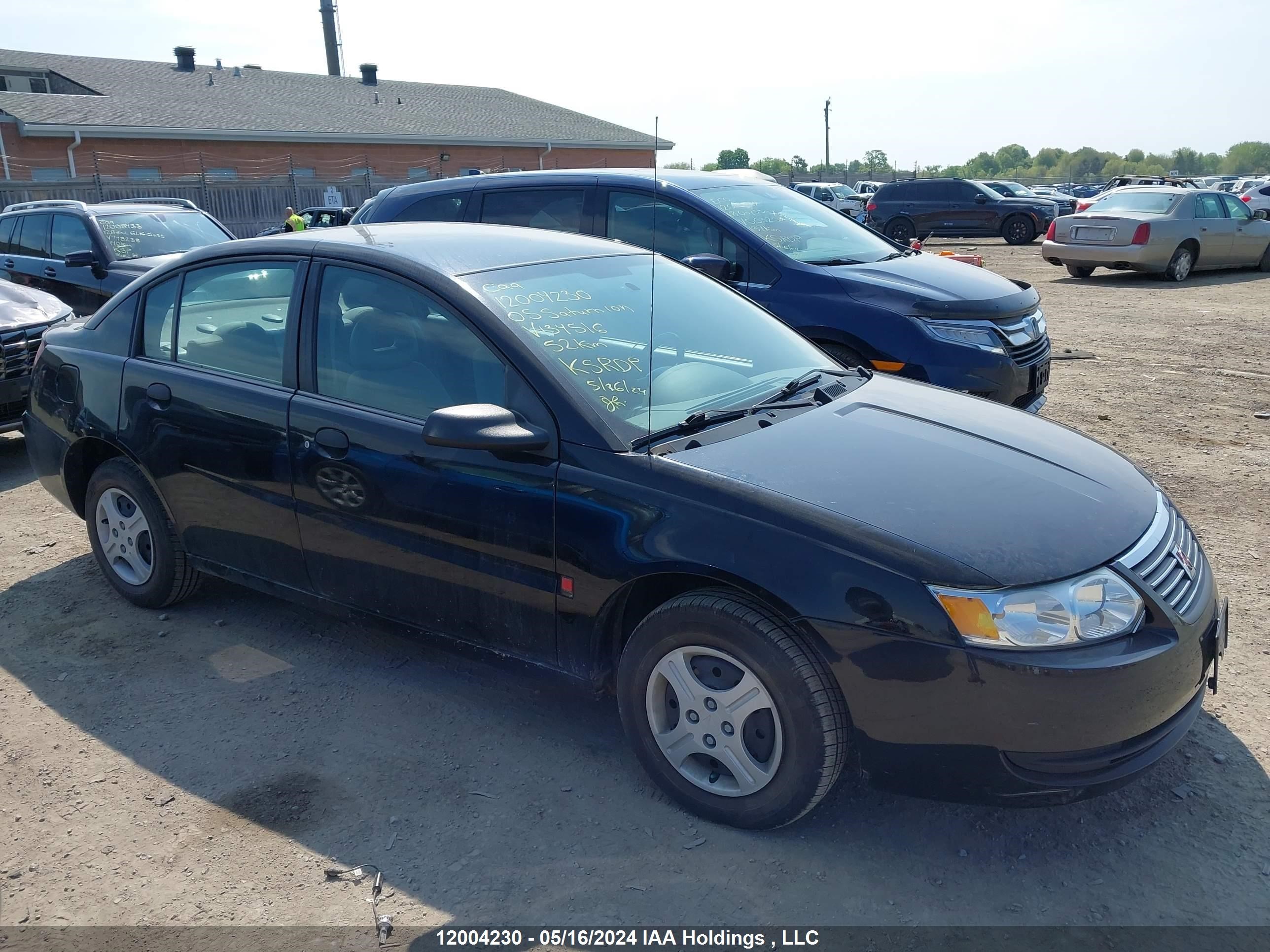 Photo 12 VIN: 1G8AG52F75Z134516 - SATURN ION 