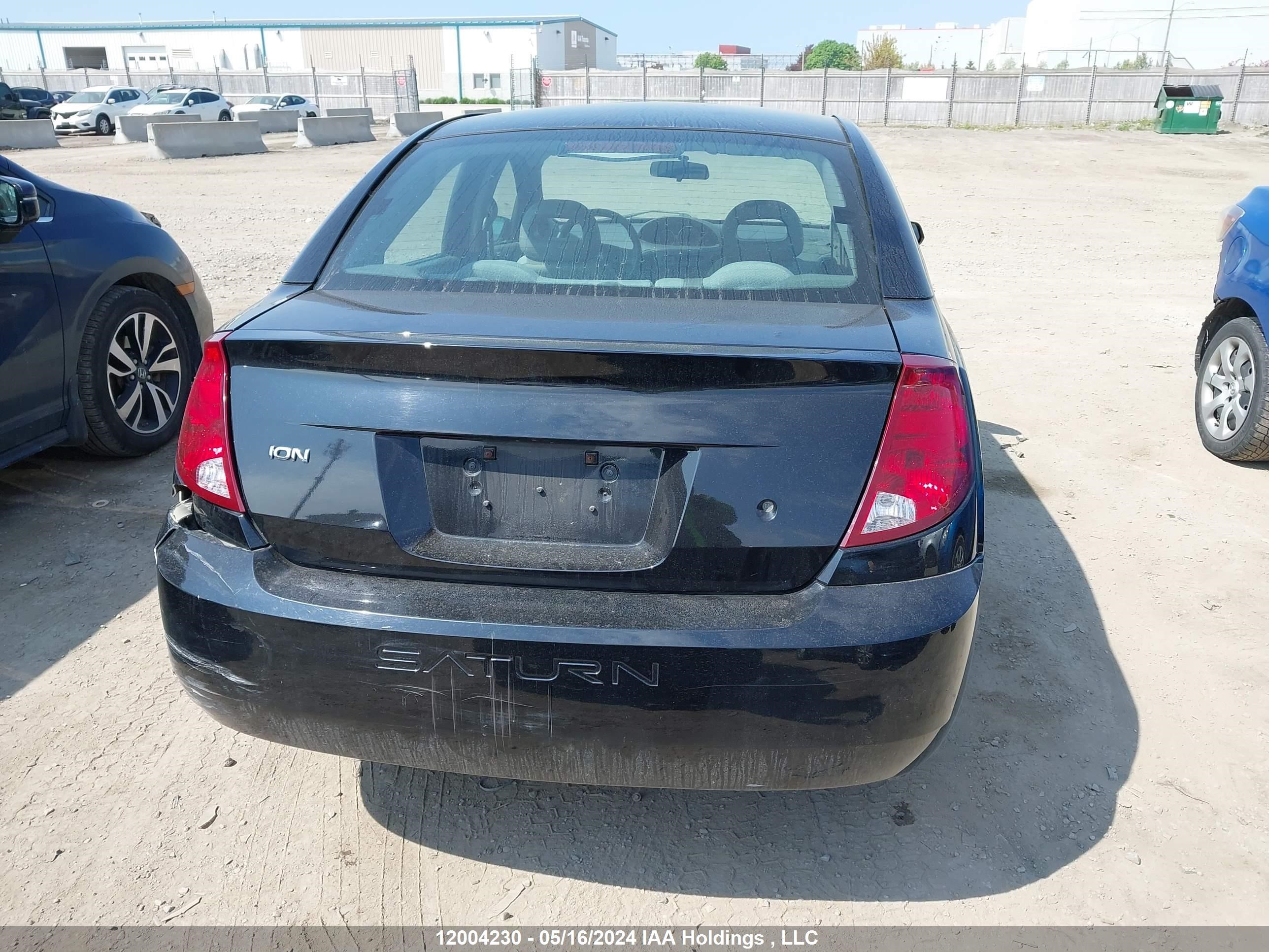 Photo 15 VIN: 1G8AG52F75Z134516 - SATURN ION 