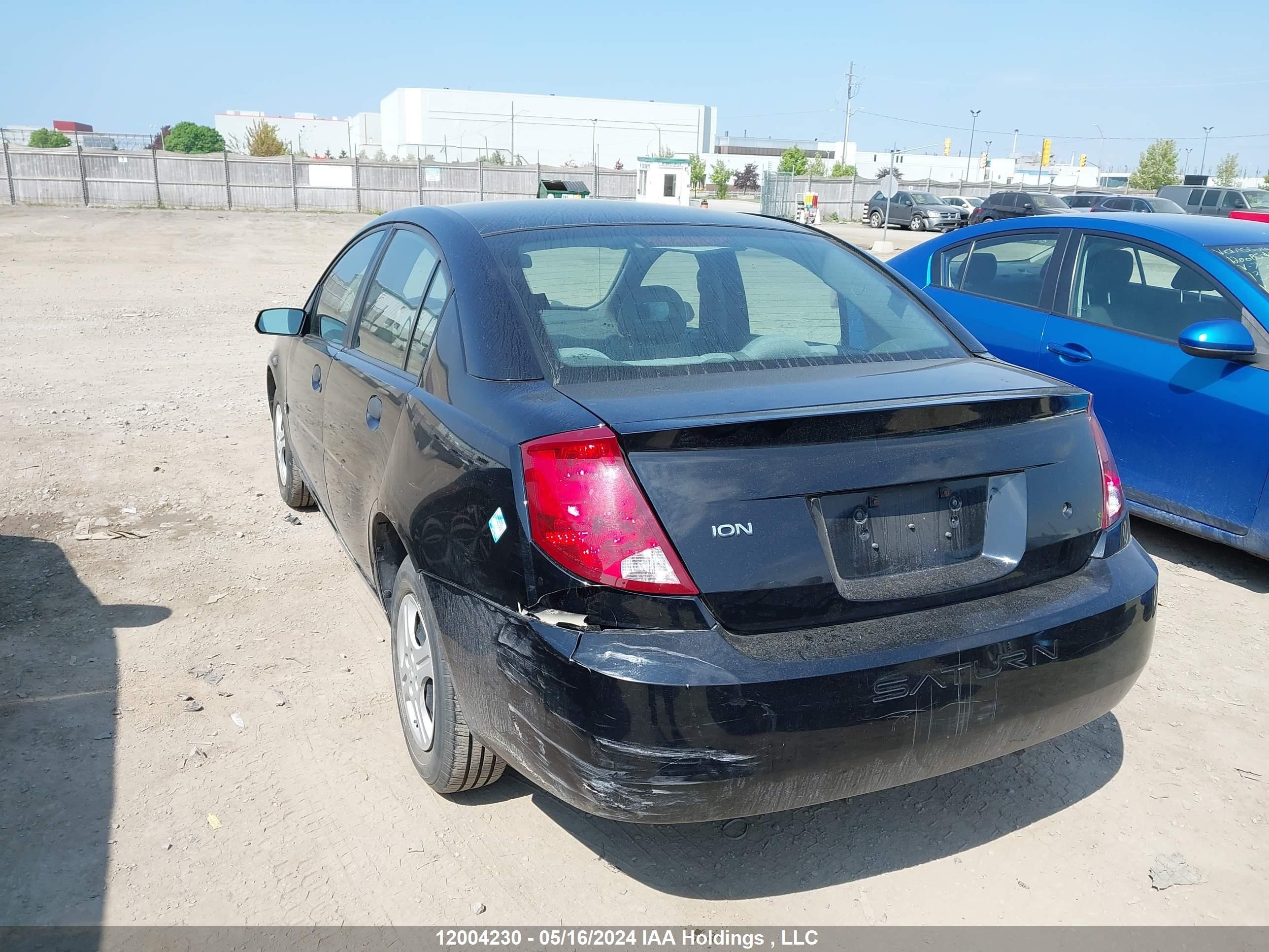 Photo 2 VIN: 1G8AG52F75Z134516 - SATURN ION 