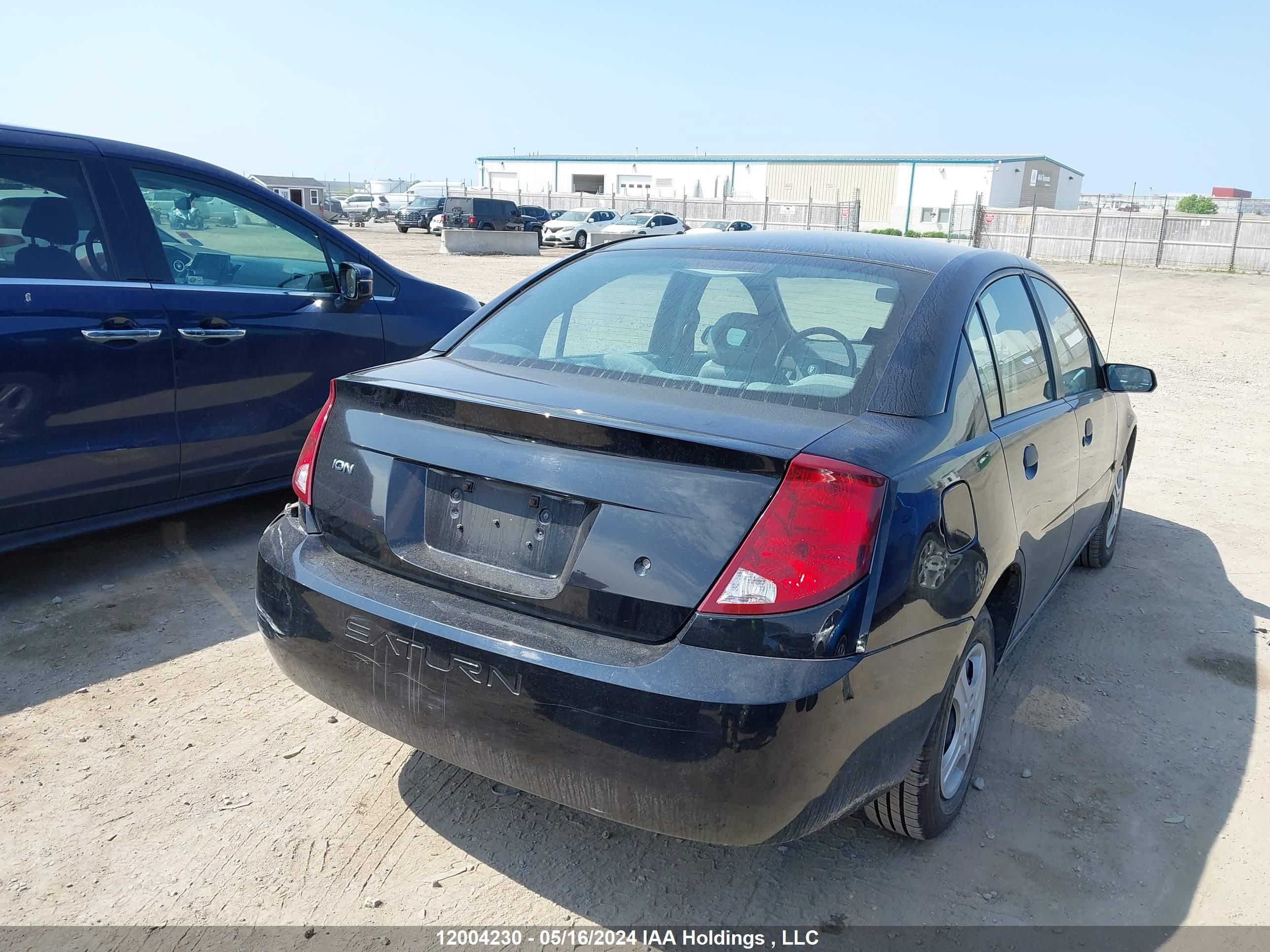 Photo 3 VIN: 1G8AG52F75Z134516 - SATURN ION 