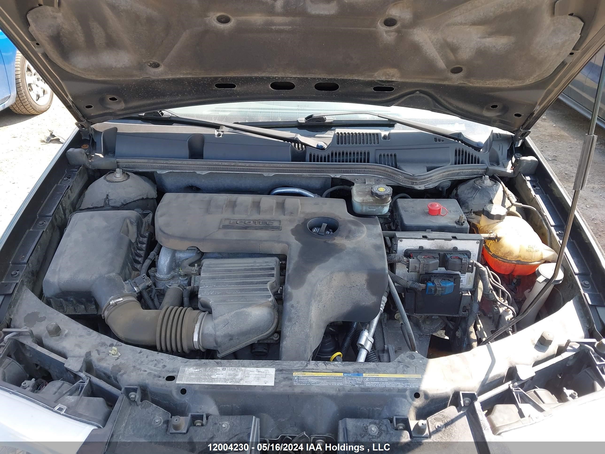 Photo 9 VIN: 1G8AG52F75Z134516 - SATURN ION 