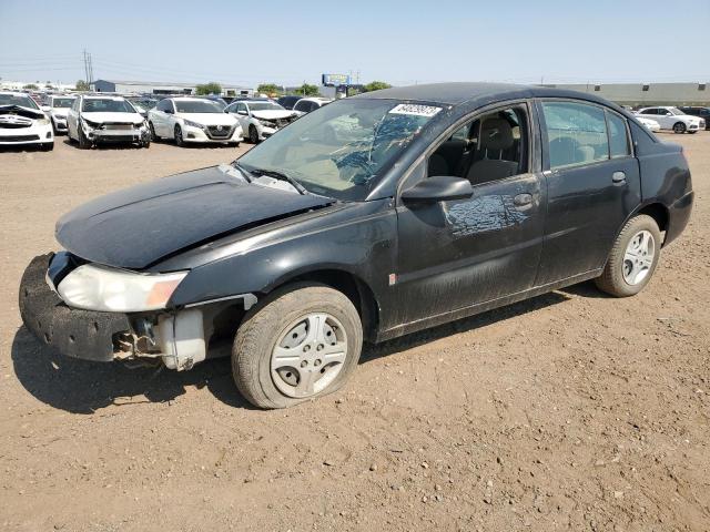 Photo 0 VIN: 1G8AG52F75Z159271 - SATURN ION 