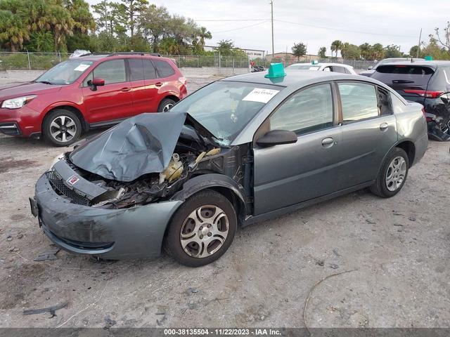 Photo 1 VIN: 1G8AJ52F14Z176955 - SATURN ION 